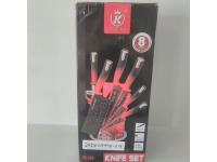 Smartlife Kitchen King 8 Piece Knife Set Black C4