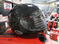    Bell Qualifier Black Helmet (M)
