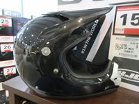    HJC CL-XYII Cross Up MC8 Helmet (S)