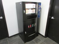    Seaga HF2500 Vending Machine