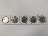 1976 Canadian Royal Mint Silver Dollar