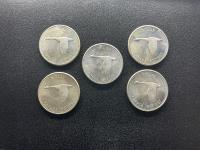 (5) 1967 Royal Canadian Mint Silver Dollar