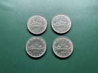 (4) 1968 Royal Canadian Mint Voyageur Nickel Dollars