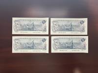 (4) 1979 Canadian Five Dollar Bills 