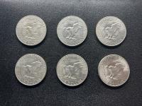 (6) 1974 Silver Dollar Coins