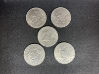 (5) Silver Dollar Coins