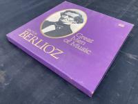 Vinyl Albums Hector Berlioz Box Set